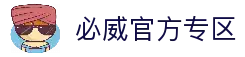 APP下载